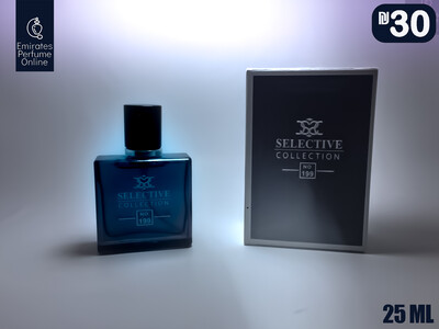 BLEU DE CHANEL for men