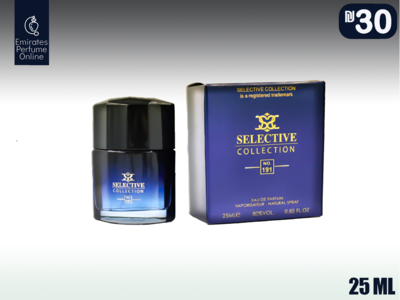 PURE XS for men