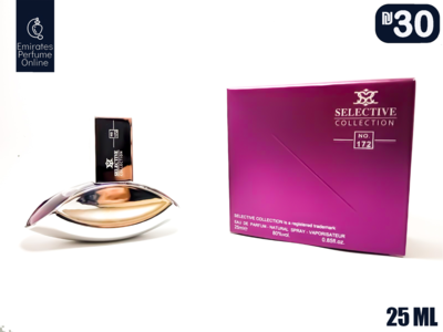 CK EUPHORIA for women
