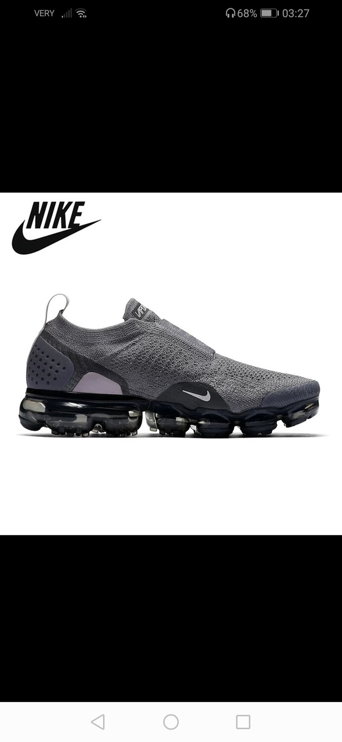 NIKE AIR VIPROMAX