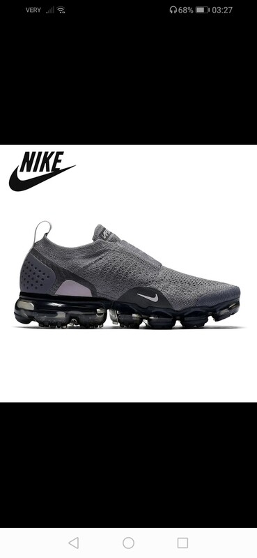 NIKE AIR VIPROMAX