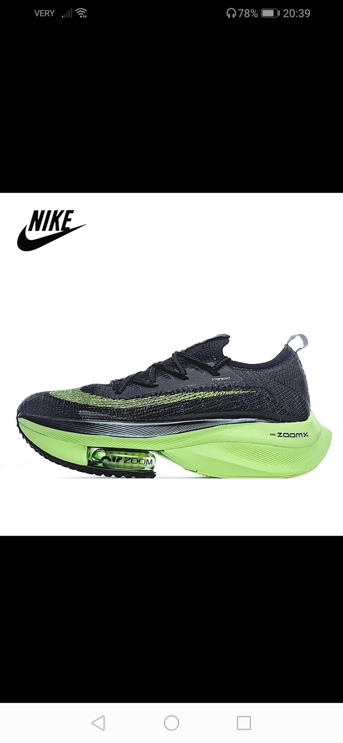 Nike Zoom 