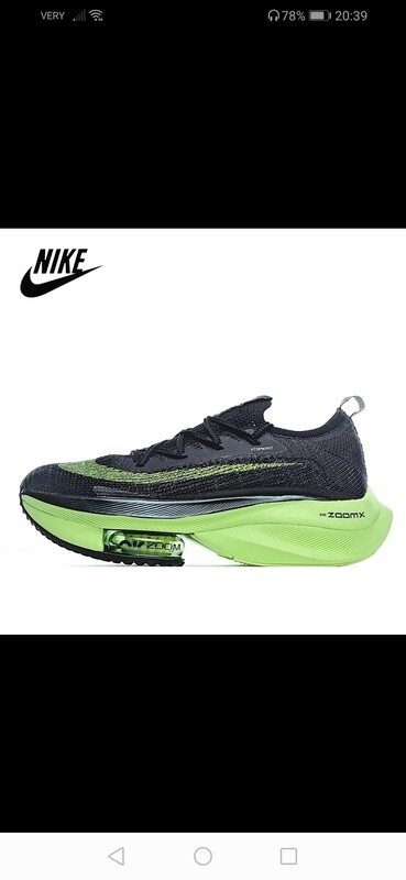 Nike Zoom 