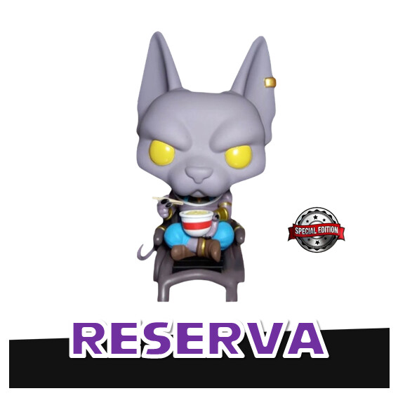 Funko Pop! Beerus eating noodles (Special Edition) - Dragon Ball Z