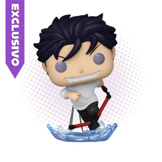 Funko Pop! Toji Fushiguro 1890 (SE) - Jujutsu Kaisen