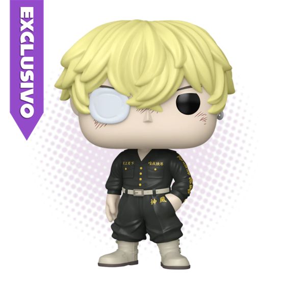 Funko Pop! Chifuyu Matsuno 2134 (SE) - Tokyo Revengers
