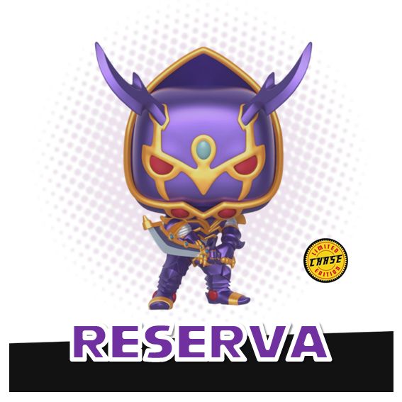 Funko Pop! Buster Blader 2561 (Opción chase aleatoria) - YU-GI-OH! RESERVA