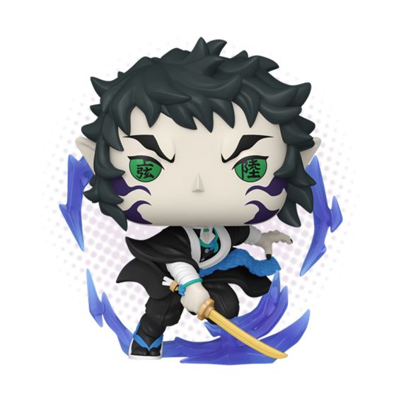 Funko Pop! Kaigaku 2506 - Demon Slayer