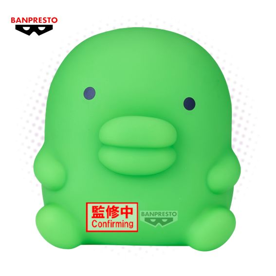 Figura Banpresto Kuchipatchi - Tamagotchi - Sofvimates 12cm RESERVA