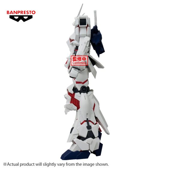 Figura Banpresto Unicorn Gundam (Destroy Mode) - Mobile Suit Gundam Unicorn Genkai Toppa 25cm RESERVA
