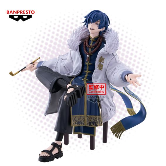 Figura Banpresto Kaito - Piapro Characters Espresto - Shanti Style 16cm RESERVA