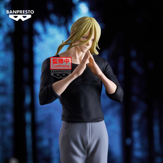 Figura Banpresto Genya Naruko - Marriagetoxin - Espresto-Sound Master 25cm RESERVA