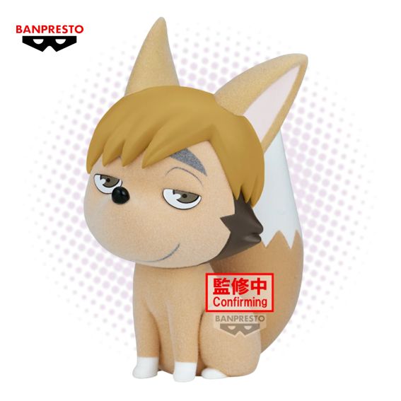 Figura Banpresto Tsumu Kitsune - Haikyu!! - Fluffy Puffy 9cm RESERVA