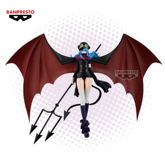 Figura Banpresto Gunko - One Piece - Maximatic 23cm RESERVA