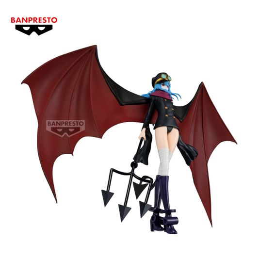 Figura Banpresto Gunko - One Piece - Maximatic 23cm RESERVA