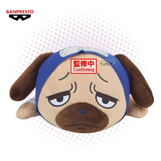 Peluche Banpresto Pakkun - Naruto - Lying Down Plush 13 (Profundidad 28)cm RESERVA