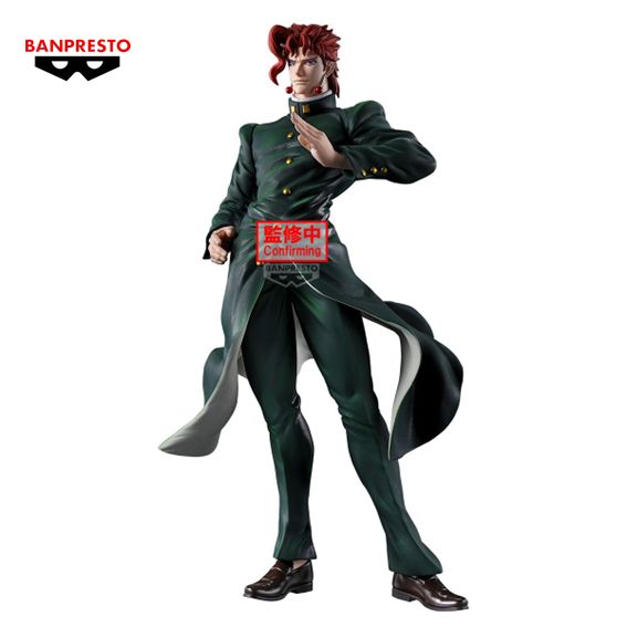 Figura Banpresto Noriaki Kakyoin - Jojo’S Bizarre Adventure: Stardust Crusaders - Mometria 21cm RESERVA