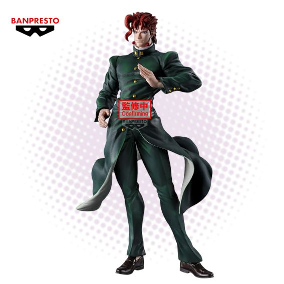 Figura Banpresto Noriaki Kakyoin - Jojo’S Bizarre Adventure: Stardust Crusaders - Mometria 21cm RESERVA