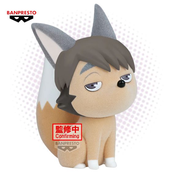 Figura Banpresto Samu Kitsune - Haikyu!! - Fluffy Puffy 9cm RESERVA