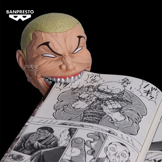 Figura Banpresto Jack Hammer - Baki - Gavvlip (Ver.A) 8 (Profundidad 9)cm RESERVA