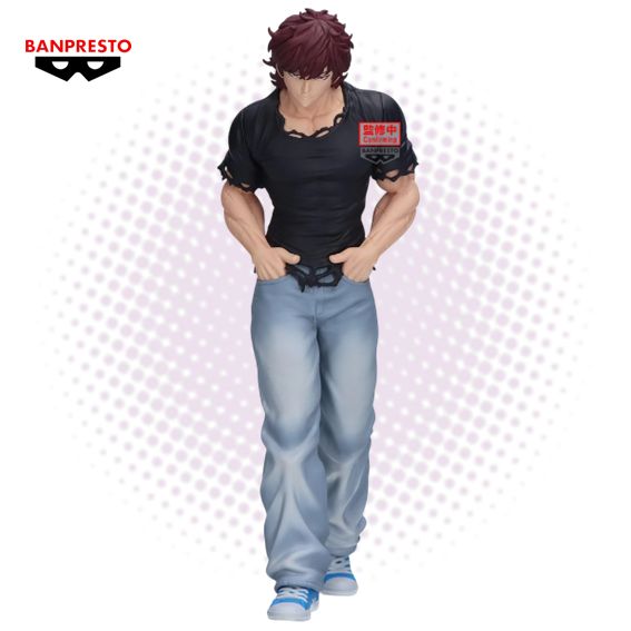Figura Banpresto Baki Hanma - Baki - Vibration Stars 18cm RESERVA
