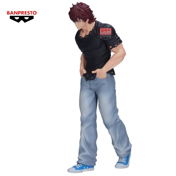 Figura Banpresto Baki Hanma - Baki - Vibration Stars 18cm RESERVA