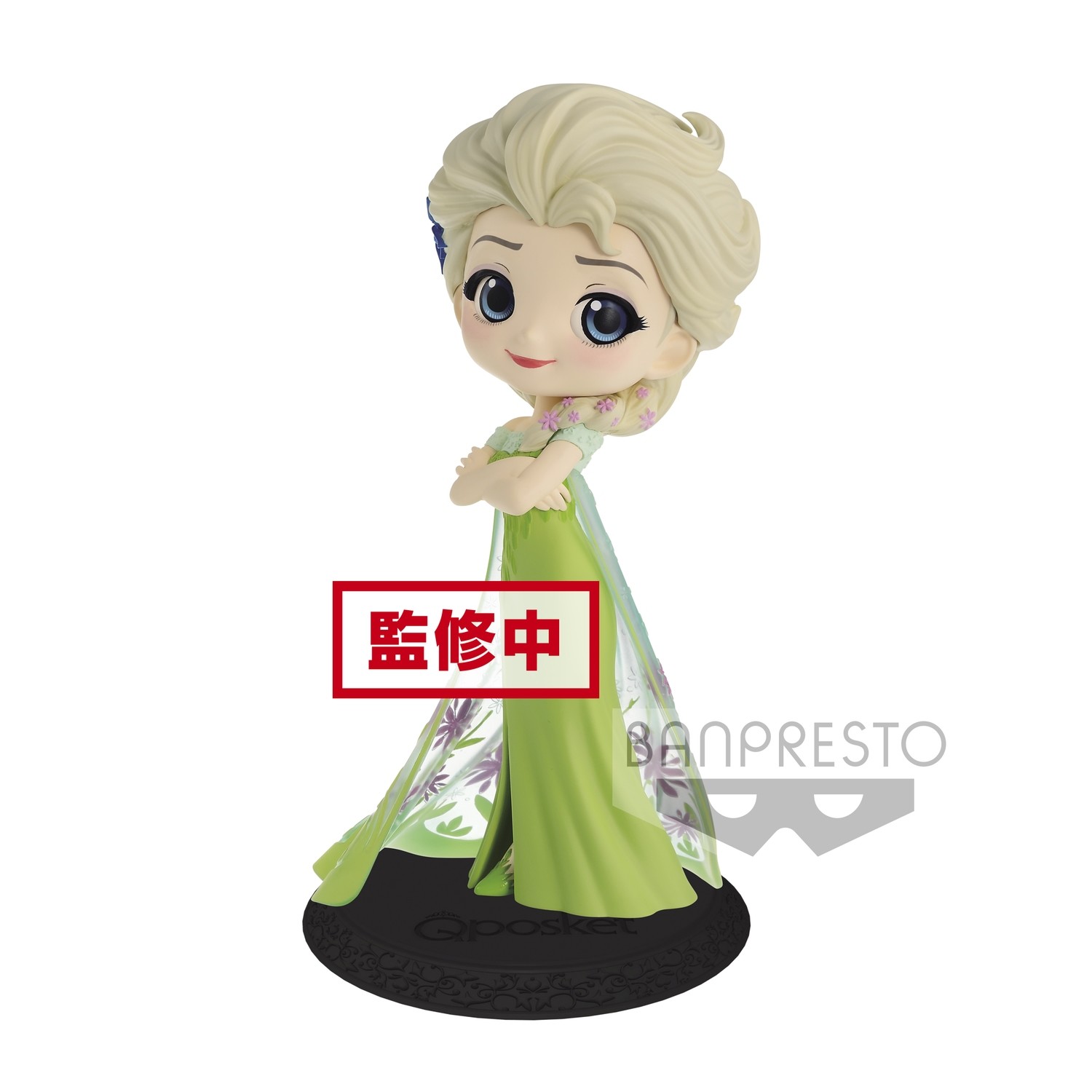 Banpresto Q posket Disney Character -Elsa Surprise Coordinate Pastel Ver.