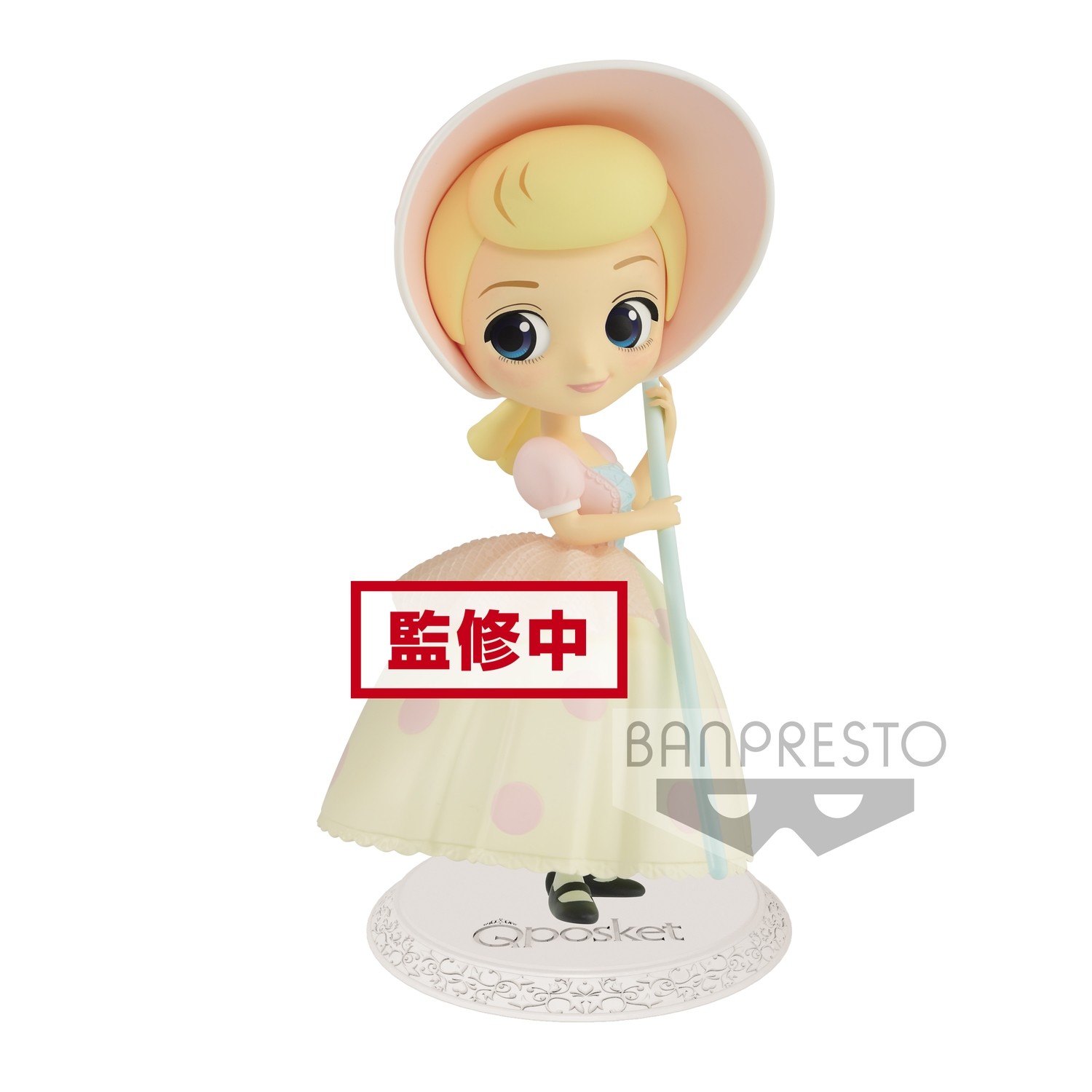 Banpresto Q posket PIXAR Character Bo peep Milky Ver.