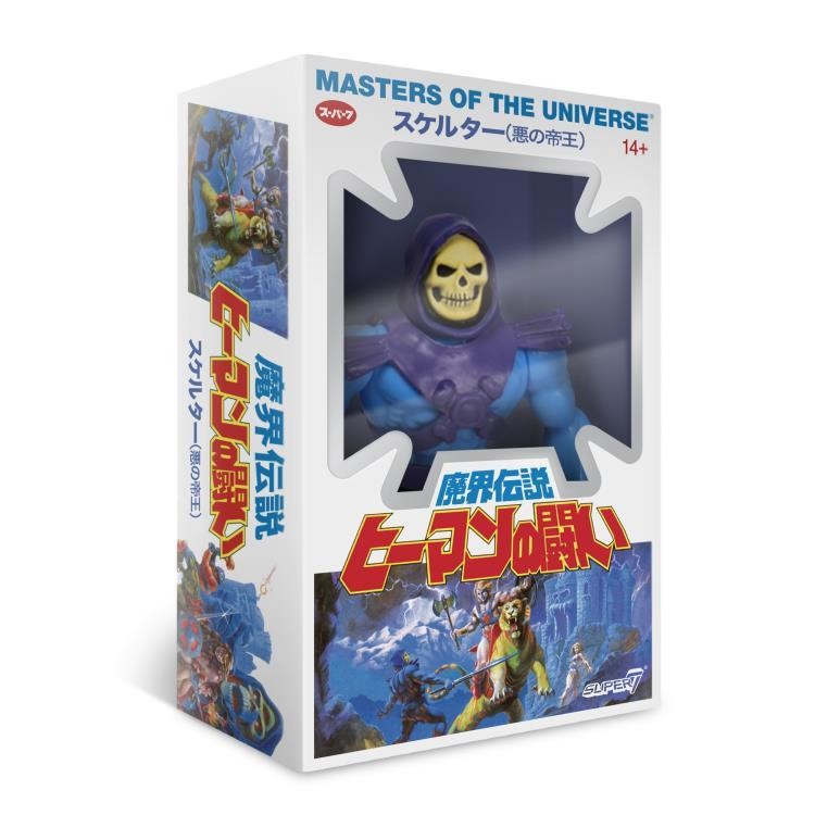 PRE-ORDER Super7 Masters Of the Universe Vintage JAPANESE BOX: Skeletor