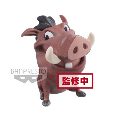 Banpresto Disney Character Fluffy Puffy Lion King Pumbaa