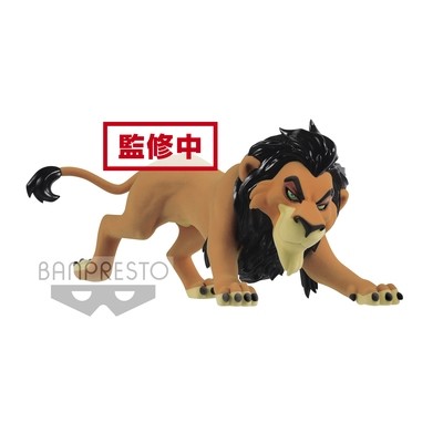 Banpresto Disney Character Fluffy Puffy LION KING side Villains Scar