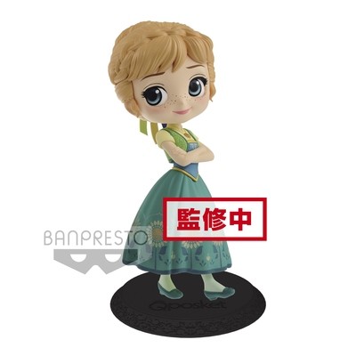 Banpresto Q posket Disney Character -Anna Surprise Coordinate-(ver.B)