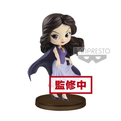 PRE-ORDER Banpresto Disney Character Q posket petit Villains Ⅱ Vanessa