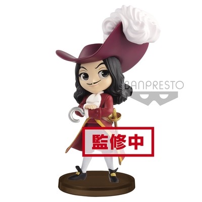 PRE-ORDER Banpresto Disney Character Q posket petit Villains Ⅱ Captain Hook