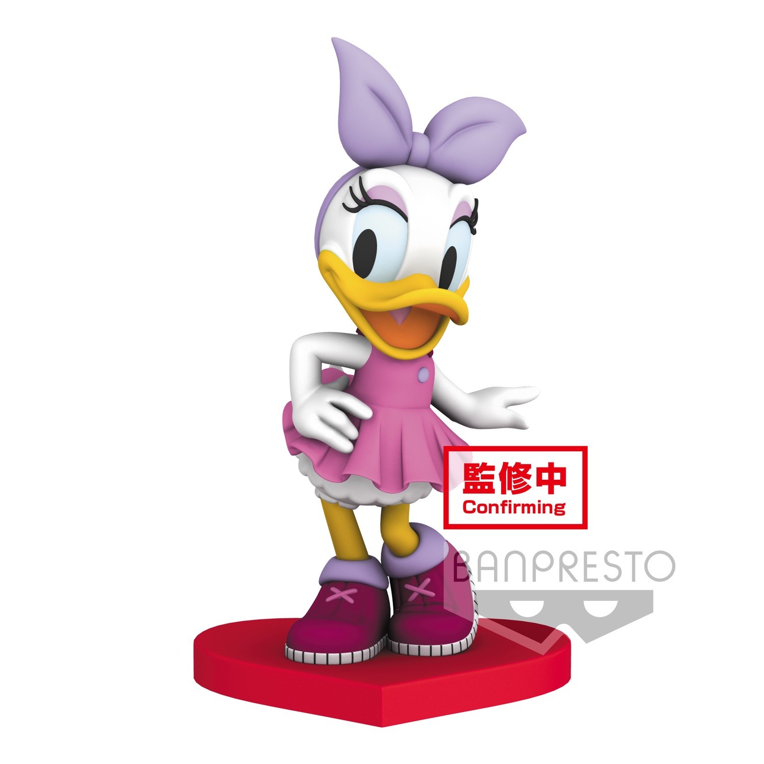 Banpresto Disney Character BEST Dressed -Daisy Duck-(ver.A)