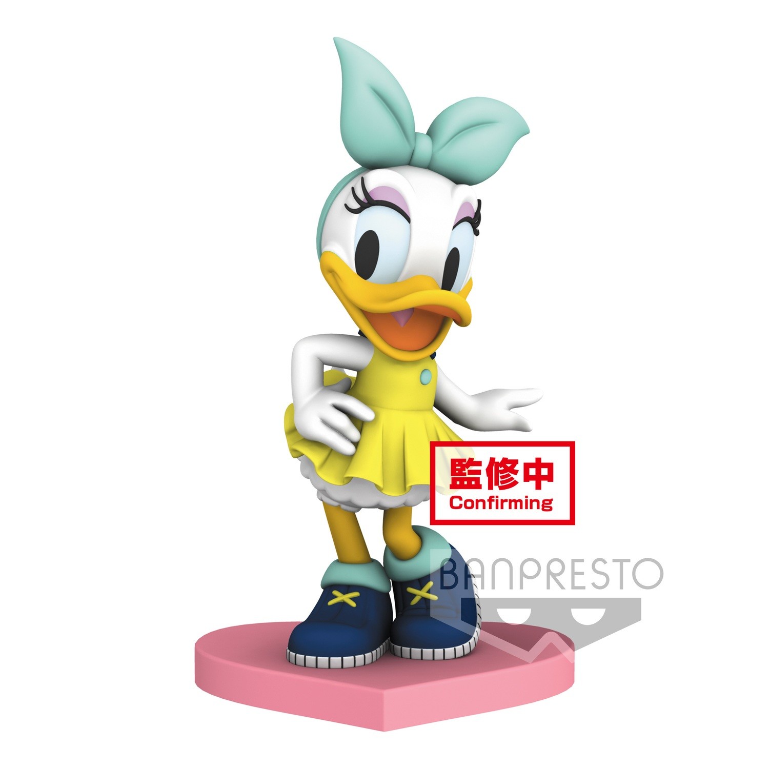 Banpresto Disney Character BEST Dressed -Daisy Duck-(ver.B)