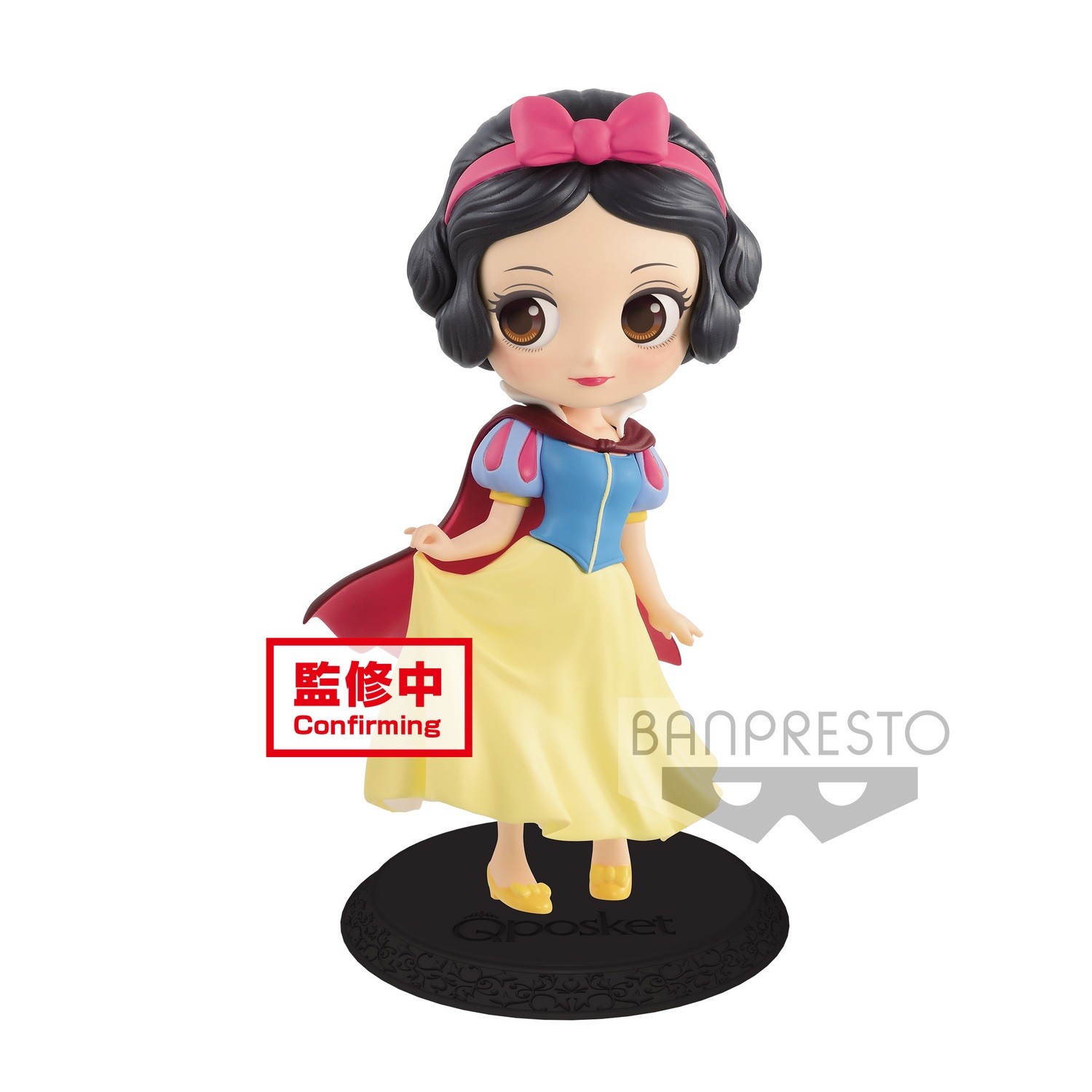Banpresto Q Posket Disney Characters Snow White Sweet Princess Pastel Ver.