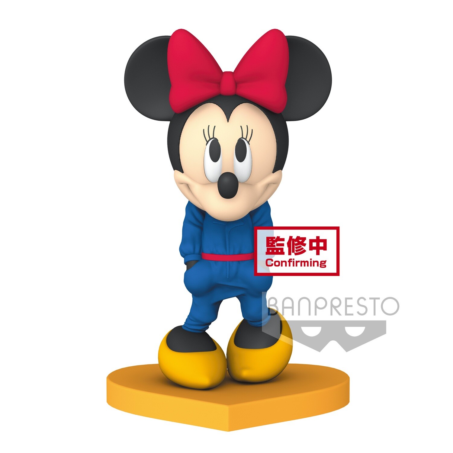 Banpresto Disney Characters Best Dressed Minnie Mouse Ver. B