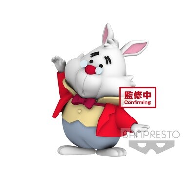 Banpresto Disney Character Cutte! Fluffy Puffy Alice in Wonder Land White Rabbit