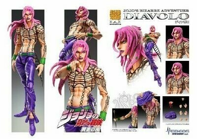 Good Smile MEDICOS Chozokado「Diavolo」