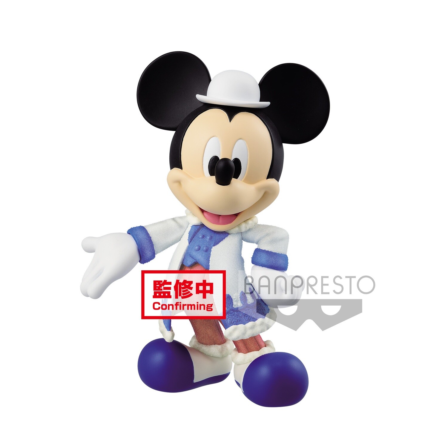 Banpresto Disney Character Fluffy Puffy Mickey Mouse