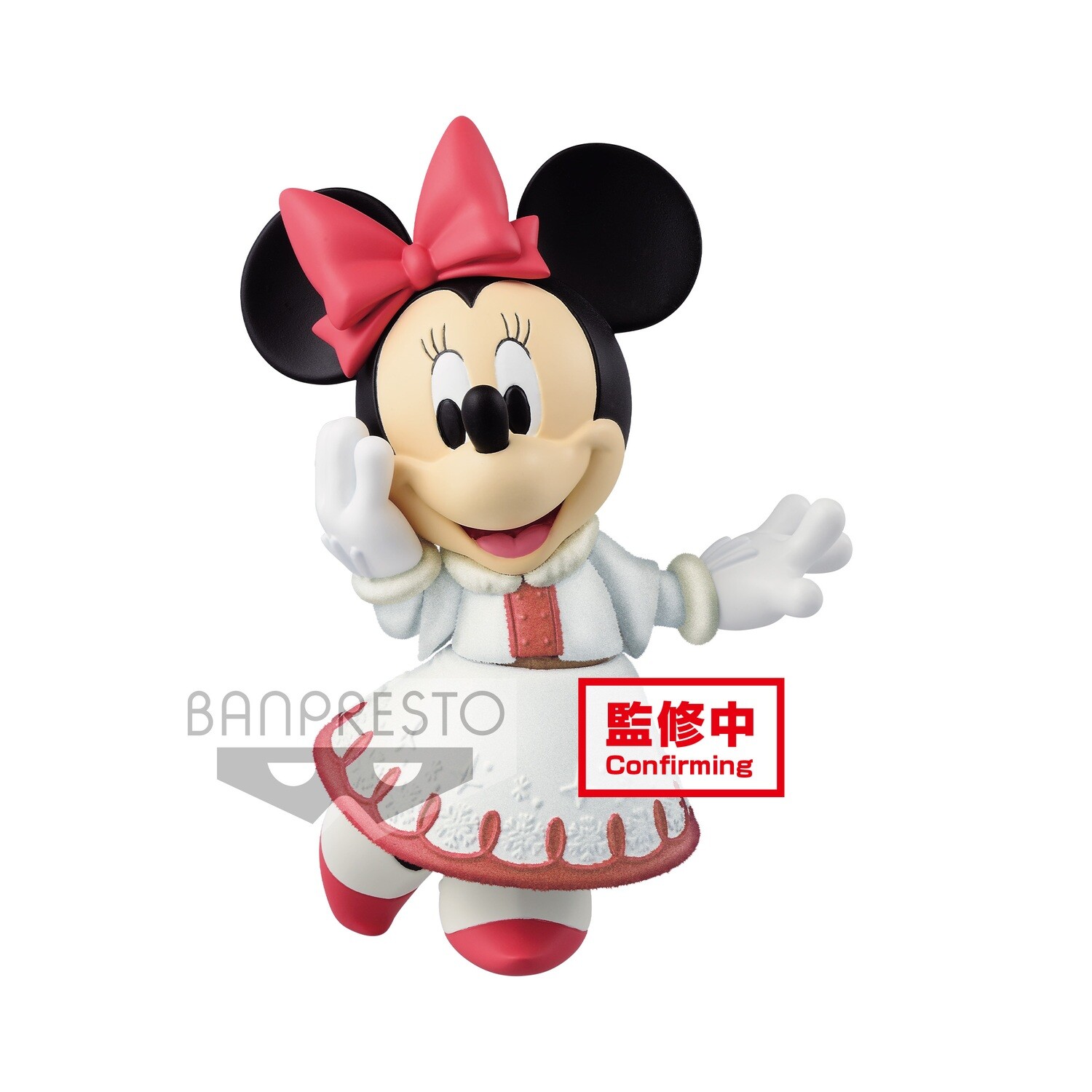 Banpresto Disney Character Fluffy Puffy Minnie Mouse