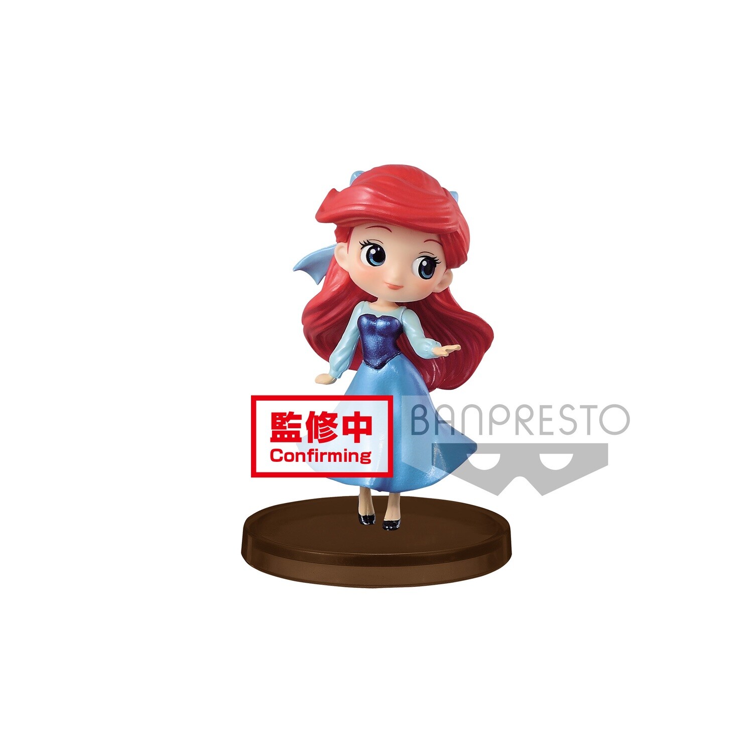Banpresto Disney Character Q Posket Petit Story of the Little Mermaid Ver. B