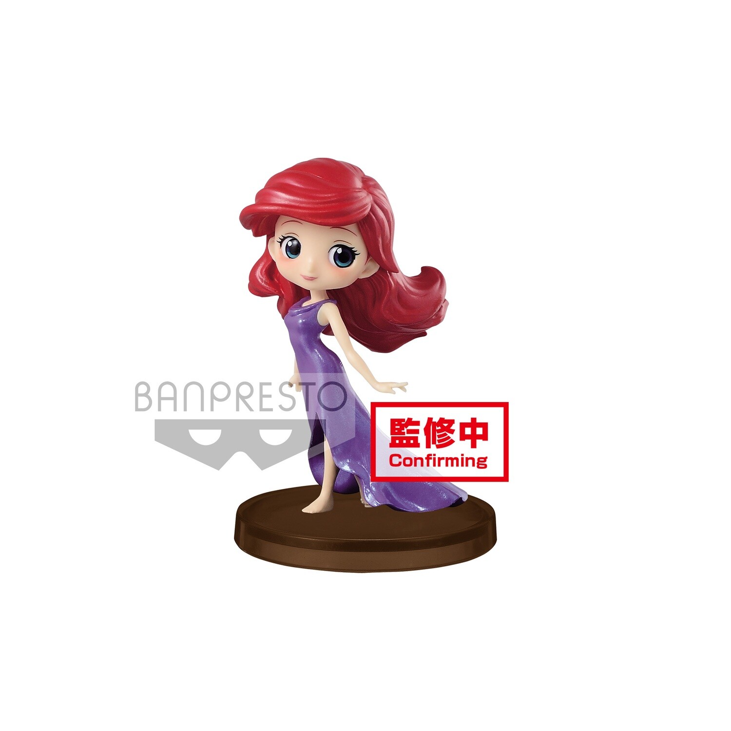 Banpresto Disney Character Q Posket Petit Story of the Little Mermaid Ver. D