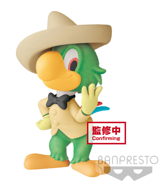 Banpresto Disney Characters Fluffy Puffy the Three Caballeros Jose Carioca Ver A.