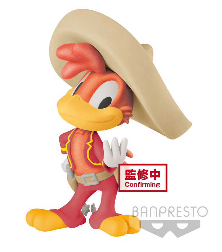 Banpresto Disney Characters Fluffy Puffy the Three Caballeros Panchito