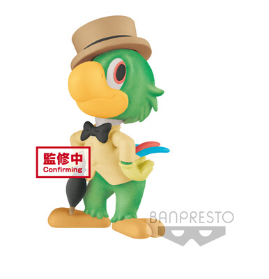 Banpresto Disney Characters Fluffy Puffy the Three Caballeros Jose Carioca Ver. B