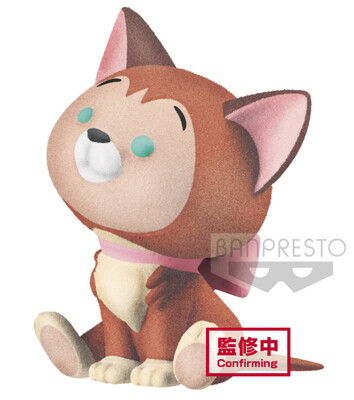 PRE-ORDER Banpresto Disney Character Cutte! Fluffy Puffy - Dinah