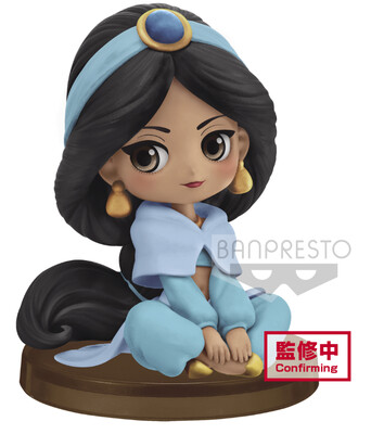 Banpresto Disney Character Q Posket Petit Jasmine Sitting