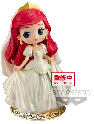 Banpresto Q Posket Disney Character Dreamy Style Special Collection Ariel